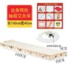 Caja de Cama de Moxibustión de Madera para Terapia de Fumigación Corporal Completa en Casa Cama de Moxibustión de Madera Moxibustión Sentada Madera Maciza Instrumento de Moxibustión Cálido Instrumento de Moxibustión