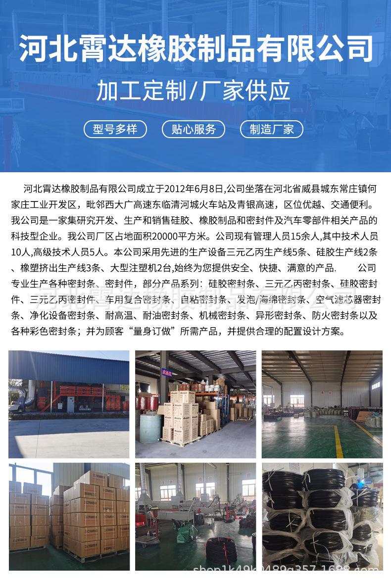 详情_03.jpg
