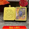 Completamente Agotado: Caja Gawu Cuadrada de Acero de Titanio Estilo Xizang, Estuche Gawu Dorado, Colgante de Joyería Cielo Negro Grande, Amuleto Budista