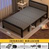 Cama plegable de alquiler del fabricante para la pausa del almuerzo, Camas de campaña plegables con 60% de descuento, Cama doméstica con estructura de hierro, Cama individual plegable portátil doble