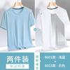 Camel HJCAMEL Camiseta de manga curta masculina Esportes de verão roupas respiráveis Camiseta moderna de verão para homens