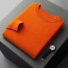 Suéter de Gola Alta Meia Gola Alta para Homens Outono e Inverno Pure 100 Camisa de Cashmere Masculina Espessada Plus Size Camisa de Base Interna para Homens
