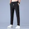 Pantalones Casuales Delgados Cómodos y Frescos de Verano para Hombre Simples Sueltos Rectos Deportivos de Trabajo para Obra