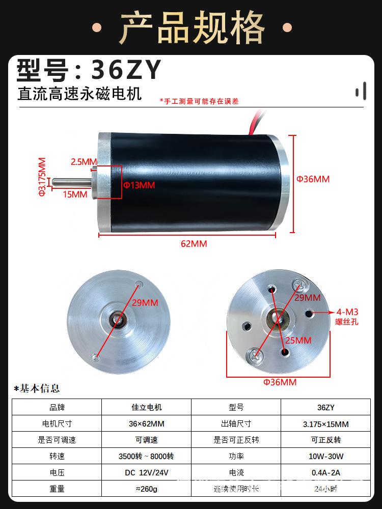 详情8.jpg