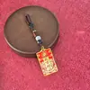 Colgante para Llavero de Coche con Cuerda Trenzada Sólida para Protección y Buena Suerte, Artesanía Creativa Nueva