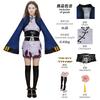 Fantasia Cosplay Gato Azul de Black Butler, Cheongsam Gato Azul, Cosplay de Garota Madura, Traje Cosplay Cheongsam em Estoque