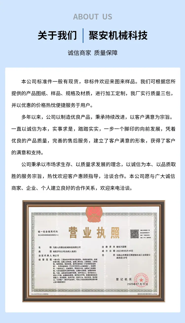 详情页_07