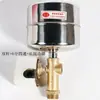 Bomba autocebante doméstica Bomba presurizadora Controlador automático Tanque de acero inoxidable Presostato Bomba de agua Accesorios inteligentes para uso en presurización