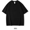 Camiseta de cuello redondo de algodón pesado de 280 gramos con logotipo impreso, ropa de trabajo para amantes de la clase de algodón de Xinjiang con hombros bordados.