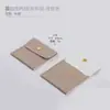 Bolsa de Embalaje para Joyería con Broche Metálico de Cuero PU Bolsa de Almacenamiento para Pulseras Anillos Bolsa Portátil con Tapa para Colgantes Pulseras Joyería