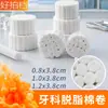 Herramientas para Tatuaje y Bordado de Labios, Algodón Dental Desechable, Tiras de Algodón Médico Oral Absorbente, Altamente Absorbentes para Hemostasia