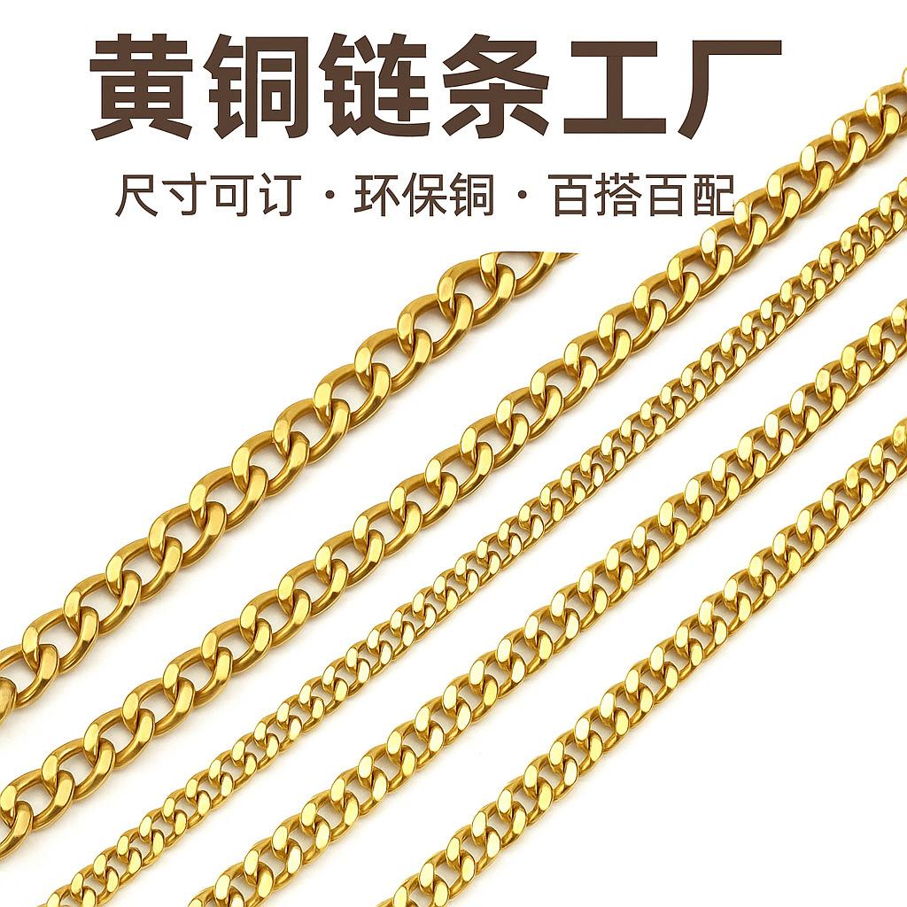 ZYAL11090 双面磨链条 (2)