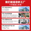 [Qi Mengkang] Fábrica de purê de nêspera Zhongning Ningxia NFC fruta fresca suco de fruta fresco atacado lote entrega e-commerce