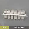 Colgador Blanco para Chanclas de Baño Estante de Almacenamiento para Inodoro sin Taladro Soporte para Colgar en la Pared para Guardar Zapatos de Baño Artefacto