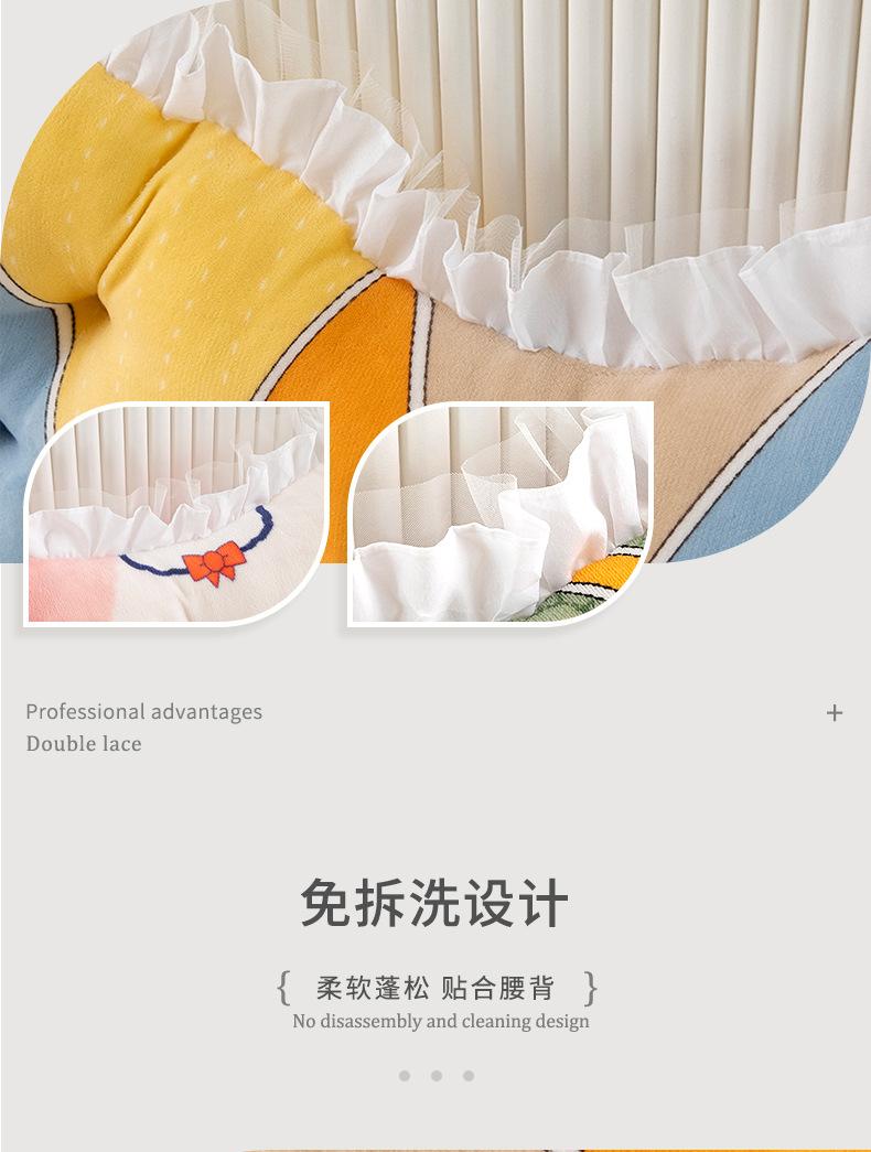 印花简欧