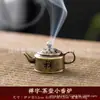 Incensário Xiangyun Fornalha de Lótus Oca Semente de Lótus Mini Fornalha de Aromaterapia Fornalha de Cobre de Três Pés Lâmpada de Lótus Porosa Fornalha Boshan