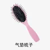Ferramentas de Penteado, Perucas para Cosplay, Gel para Cabelo, Cera para Cabelo, Pente de Cauda, Rede para Cabelo, Pente de Aço, Suporte, Solução de Cuidados, Ferramentas de Corte de Peruca