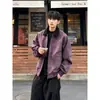 Chaqueta de Alta Gama Americana Gris Patrón Oscuro Tie-Dye Hombro Caído Sensación de Lujo Ropa de Trabajo Primavera Solapa Chaqueta de Cuero Ropa de Abrigo Unisex
