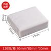 Caja Completa de Papel de Seda Blanco para Venta al por Mayor Comercial, Papel de Seda para Habitaciones de Hotel, Servilletas Espesadas para Restaurante, Toallas de Papel de Pulpa de Madera Pura