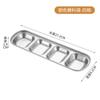 Prato Coreano para Molho de Churrasco de Aço Inoxidável 304 Quadrado com Múltiplas Divisórias Espessado para Restaurante de Hot Pot Prato para Condimentos Prato Dividido para Molho
