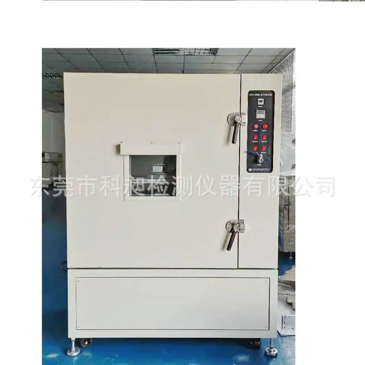 微信图片_20210317104934_副本