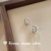 Pendientes de Plata de Ley S925 Estilo Coreano Moda Textura Perlada Diseño de Nicho Estilo Ins Estilo Blogger Joyería Sencilla para Orejas