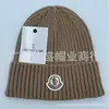 En stock Gorro de Invierno Coreano Casual de Punto Moda Marca para Hombres y Mujeres Cálido para el Frío Rayas Verticales Engrosado Gorro de Lana