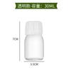 30ml Brown garrafa de líquido oral à prova de luz sub-garrafa de óleo essencial 100ml transparente boca de parafuso com tampa garrafa de líquido oral garrafa vazia