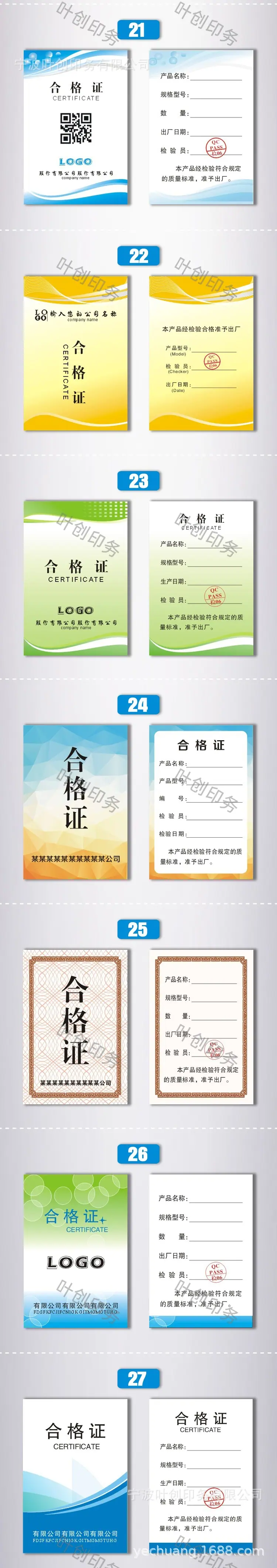 邦4.jpg