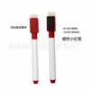 Marcador para pizarra blanca de fieltro negro rojo azul tinta escritura dibujo infantil notas marcador borrable