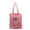 Bolso Tejido Calado de Nuevo Estilo Verano 2026 para Mujer, Bolso de Punto para Vacaciones en la Playa, Bolso de Hombro Tote de Gran Capacidad, Transfronterizo