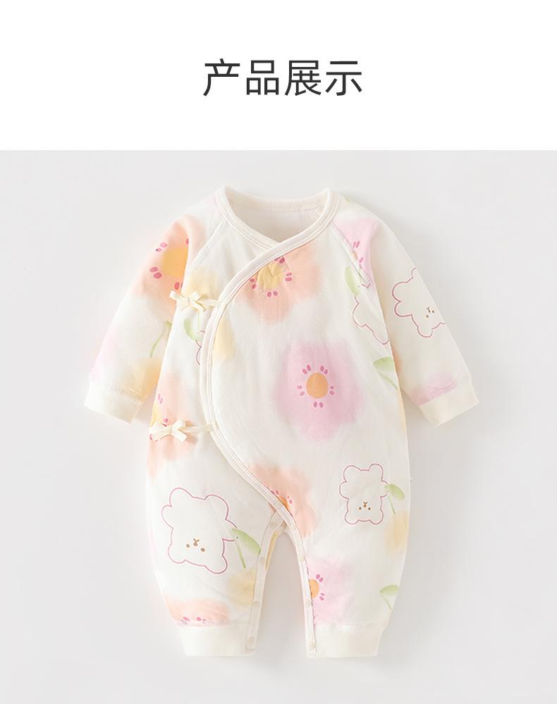 详情12.jpg