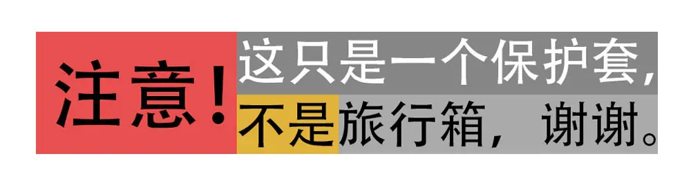 拼接_01.jpg