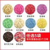Ingredientes del pastel de arroz glutinoso mochi de queso: polvo premezclado comercial, relleno, empanizado, mantequilla, galletas trituradas para venta ambulante