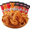 Xiang'er perfumado oito garras queimando saco popular online lanche popular lanche arroz crocante nostálgico lazer comida 40g saco atacado