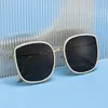 Nuevas Gafas de Sol de Moda Gm 2025 para Mujer, Gama Alta, Celebridad de Internet, Protección Solar, Protección UV, Gafas de Sol Bibi para Hombre