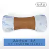 Almofada de Artemísia Almofada Pura de Artemísia Almofada Cervical Almofada de Pescoço Destacável Almofada Cilíndrica de Artemísia Doméstica Conjunta Combinação Almofada de Moxabustão Nenhuma