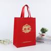 Sacola TNT personalizada sacola de pressão a quente sacola ecológica para compras bolsa de mão sacola de lona personalizada logotipo estampado