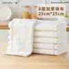 Paño de Limpieza de Cocina de 12 Capas, Antiadherente al Aceite, Engrosado y Ampliado para el Hogar, Algodón de Grado Alimenticio, Repelente al Aceite, Toalla para Platos