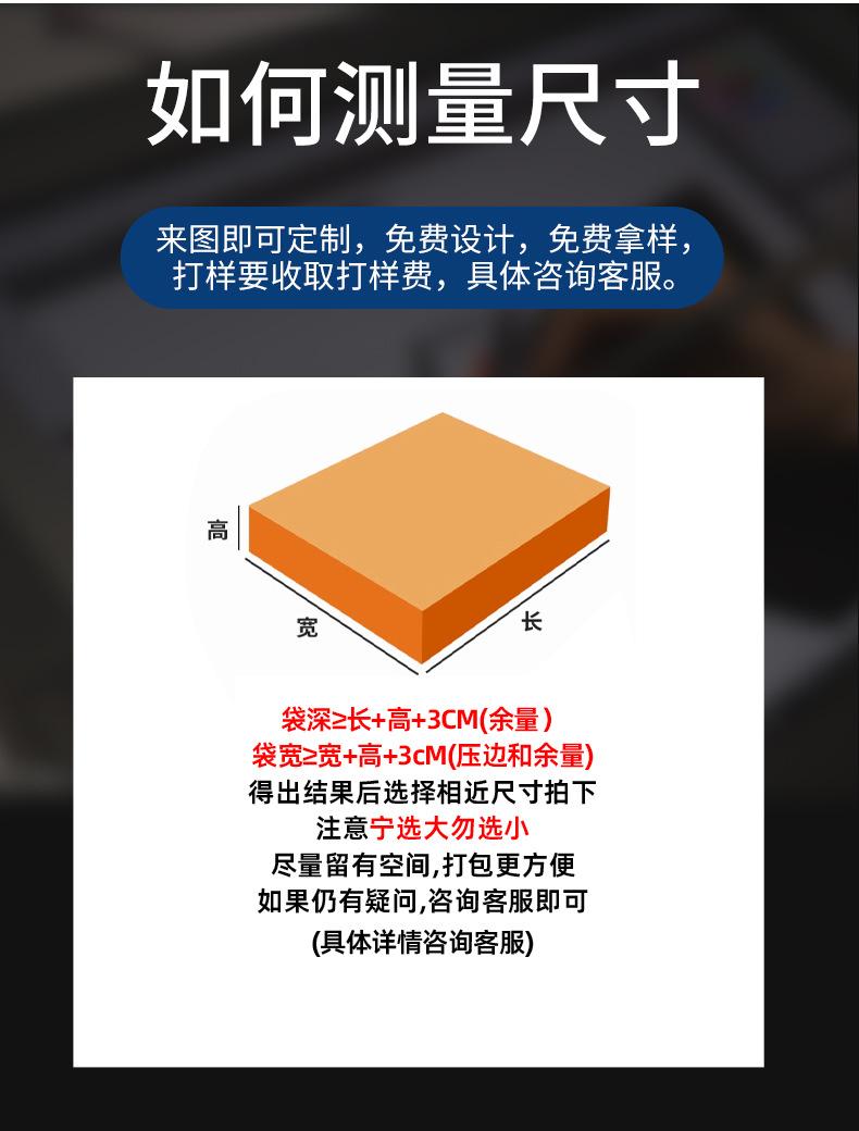 益美详情页修改_13.jpg