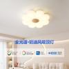 Lámpara de techo de dormitorio estilo crema, sencilla, creativa, con flores, cálida y romántica, para habitación de niños, lámparas Guangdong Zhongshan
