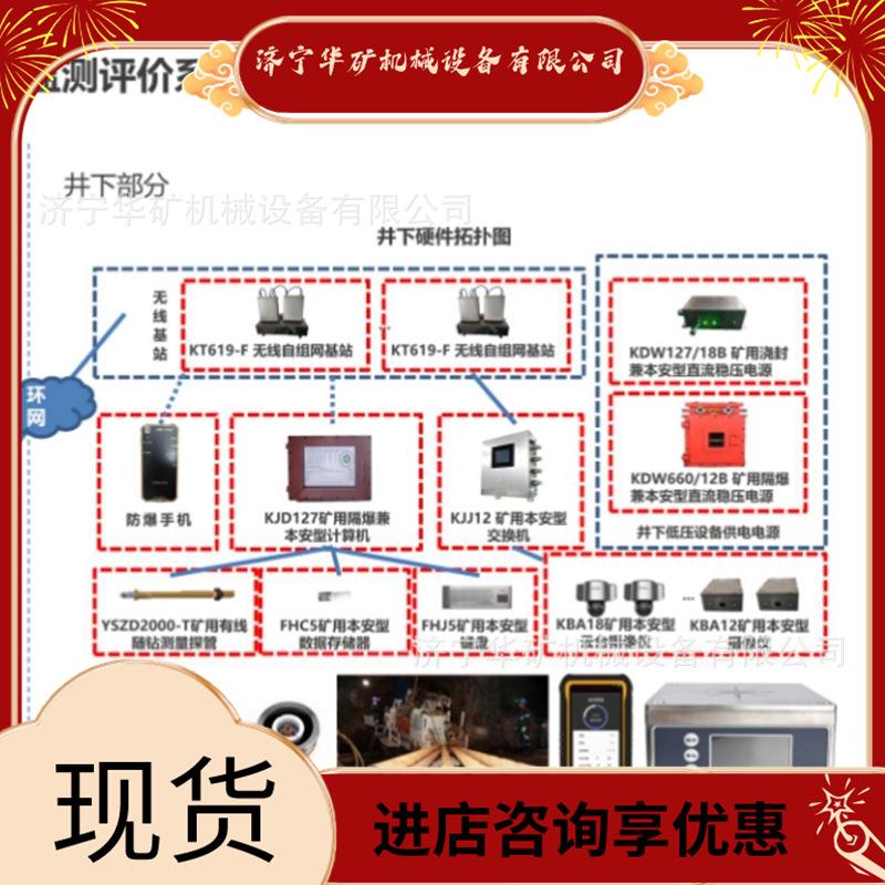 微信截图_20250224100320_副本