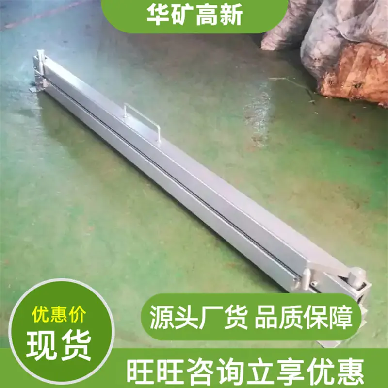 QQ截图20210316145347