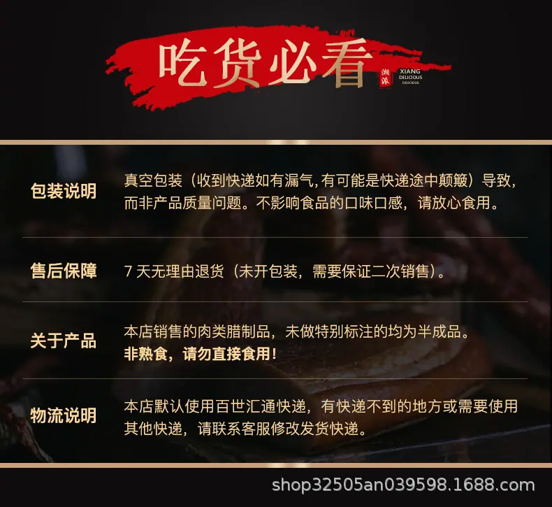 五花_13.jpg