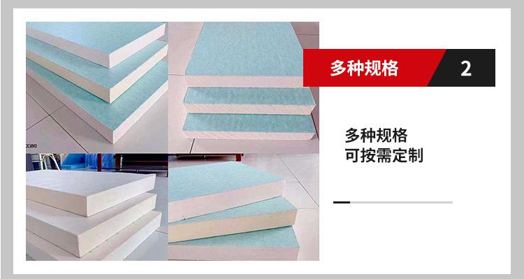 详情2_08.jpg