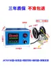 Rueda Medidora Tipo Pantalla Digital Electrónica de Alta Precisión Contador de Longitud Medidor Máquina Selladora de Bordes Reversible JK7696
