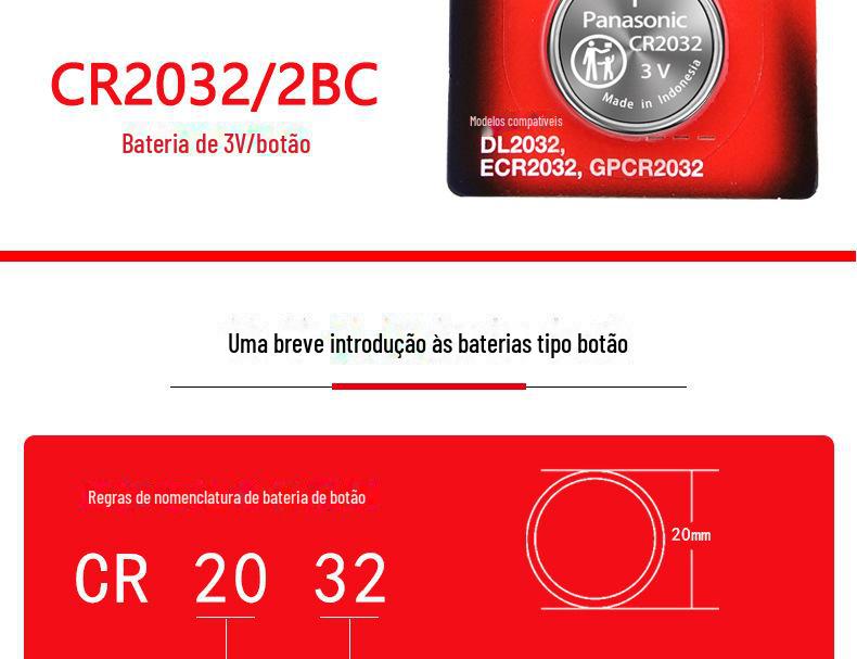 CR2032_04.jpg