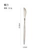 Cuchillo, Tenedor, Cuchara Portuguesa Delgada de Acero Inoxidable, Cuchillo para Bistec de Restaurante Occidental, Tenedor, Cucharita de Té, Cuchara para Postre y Pastel, Tenedor para Ensalada y Fruta