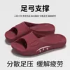 Pantuflas de EVA para mujer, sandalias de verano para interior y hogar, chanclas sencillas sin cordones para parejas, sandalias de baño, venta al por mayor