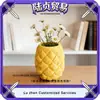 Porta-bolígrafos con forma de piña Impreso en 3D Transfronterizo Maceta Adorno Creativo de Almacenamiento de Escritorio Porta-bolígrafos de Piña Adorno de Arreglo Floral